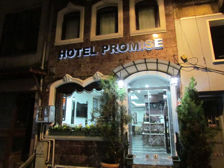 Цены на Hotel Promise в Стамбуле