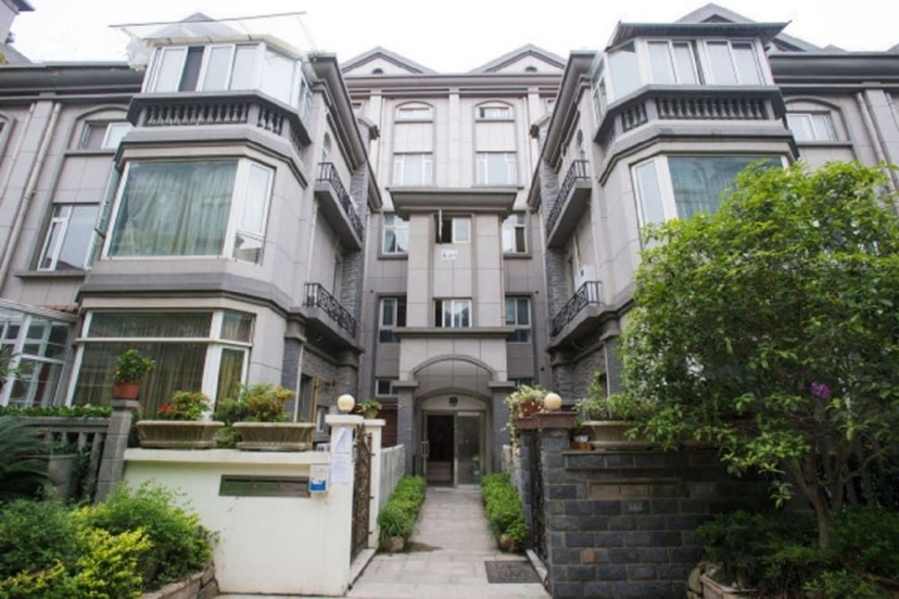 Jhouse Hongqiao Overlay Villa — забронировать отель в Шанхае