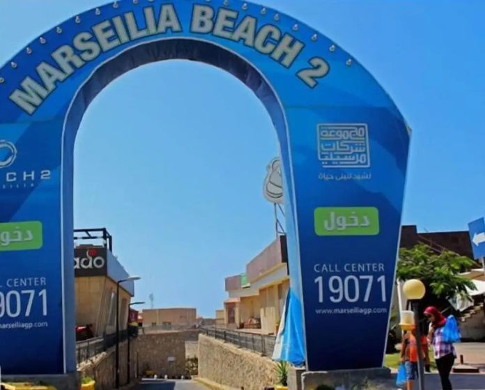 Marseilia Beach 2 3 — отель в Марсе, Египет