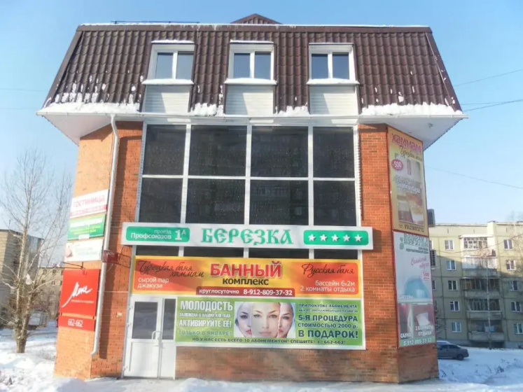 Hotel Berezka — всё о проживании в златоусте