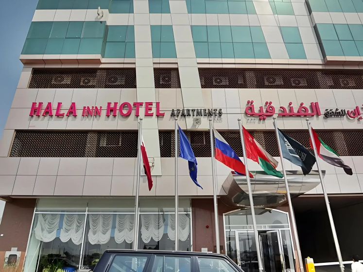 Hala Inn Hotel Apartments — отель с удобствами в Аджман
