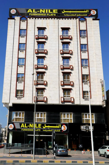 Цены на Al Nile Hotel 3 в Салала