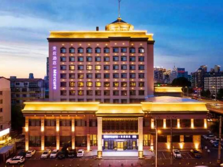 Mercure Harbin Hexing Road — комфортный отель в Харбине