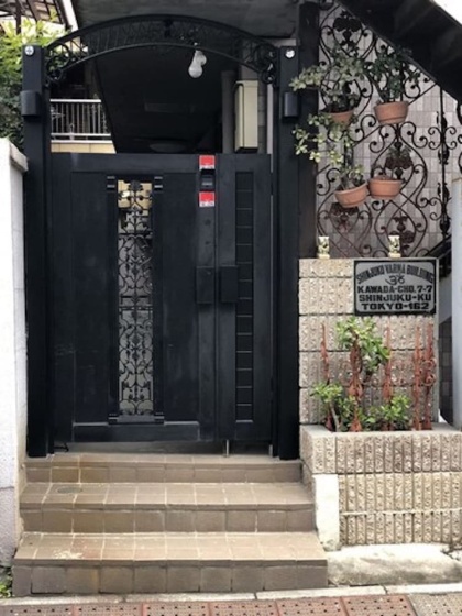 Centrally Located Deluxe Furnished.4 — отель в Токио, Япония