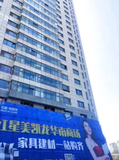 Dalian Tinghai Holiday Apartment — отзывы гостей и цены