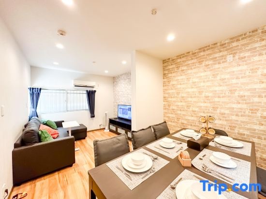 Z Apartment - USJ — отель в Осаке, Япония