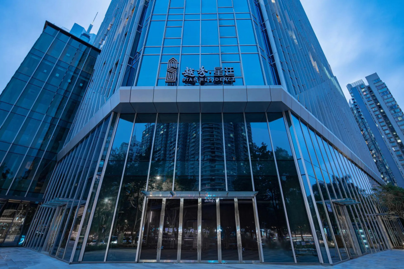 Star Residence ICC Guangzhou — комфортный отель в Гуанчжоу