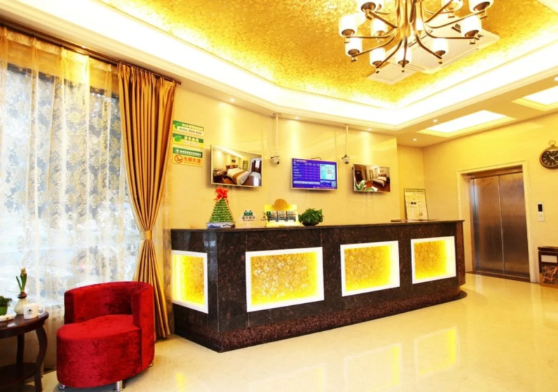 Цены на Green Tree Inn Smart Selection Hotel (Shanghai Hongqiao Road Metro Station) в Шанхае