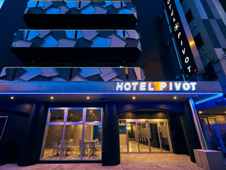 Hotel Pivot — отзывы гостей и цены