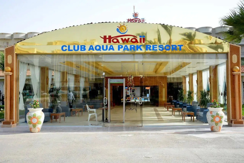 Hawaii Riviera Club Aqua Park - Families and Couples Only 4 — отель в Хургаде, Египет
