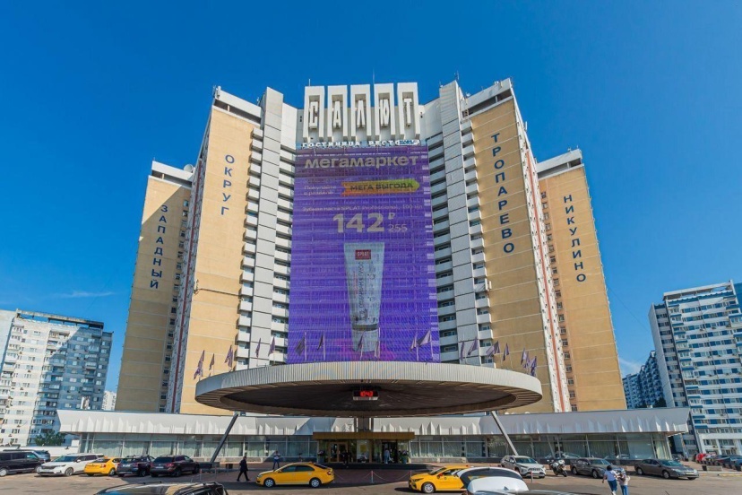Апартаменты на Ленинском проспекте 158 — комфортный отель в Москве