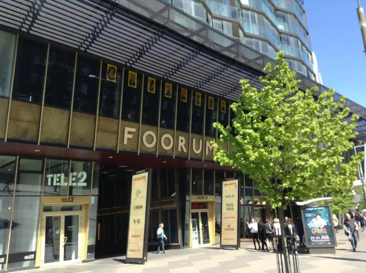 Solar Apartments - Foorum Centre — отель с удобствами в таллине