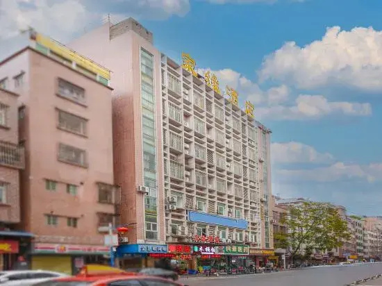 Сравните цены на Jiayuan Hotel (Guangzhou Baiyun Railway Station) в Гуанчжоу