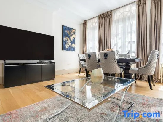Mayfair Boutique Residences — отель с удобным расположением в Лондоне