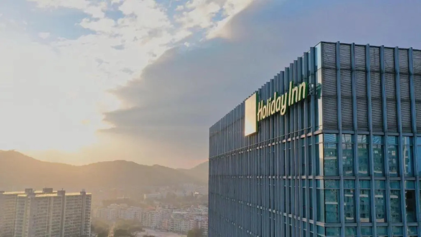 Holiday Inn Guangzhou South Lake by IHG — комфортный отель в Гуанчжоу