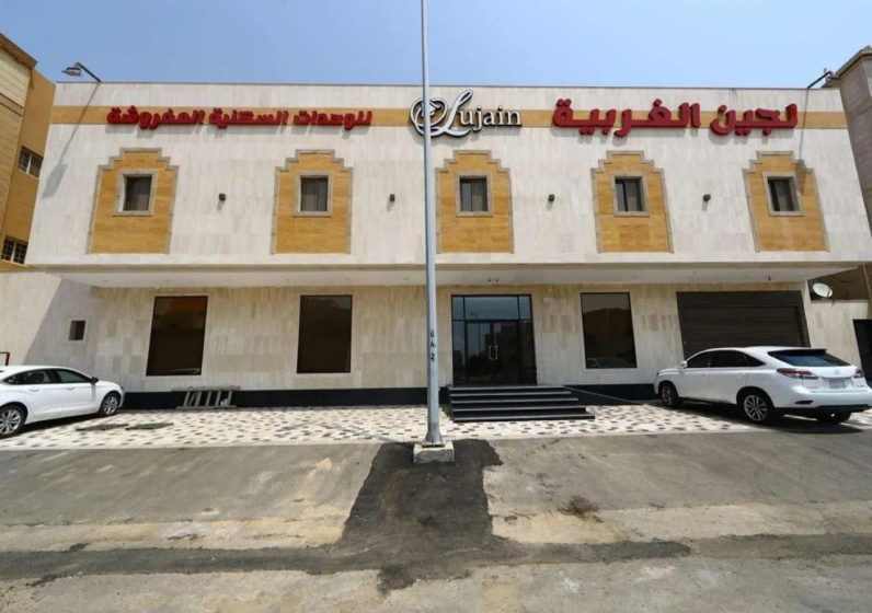 Lujain Al-Gharbiah Furnished Apartments — комфортный отель в Джидде