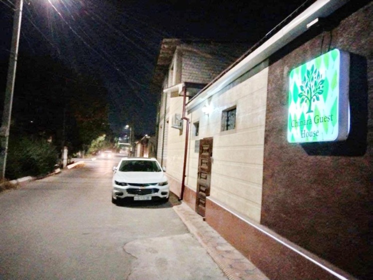 Chinara Guest House Airport 3 — отель в Ташкент, Узбекистан
