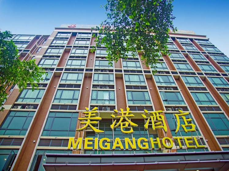 Guangzhou Meigang Hotel — забронировать отель в Гуанчжоу