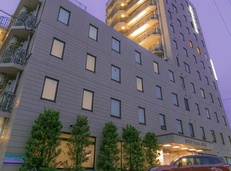 Сравните цены на Kyoto Plaza Hotel в Киото
