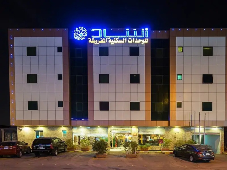Цены на Ashaad King Faisal Apartment в Рияде