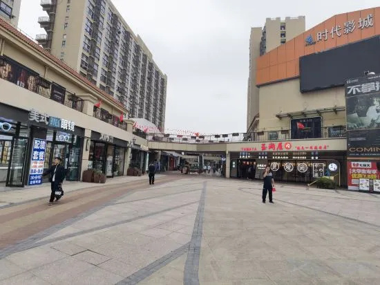 Цены на Jimei Xueju Select Apartment (Shanghai Minhang Jiaotong University Huashi University) в Шанхае