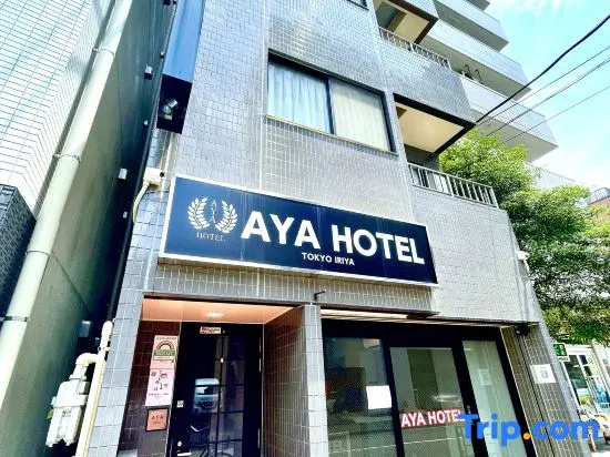 Aya Hotel — забронировать отель в Токио