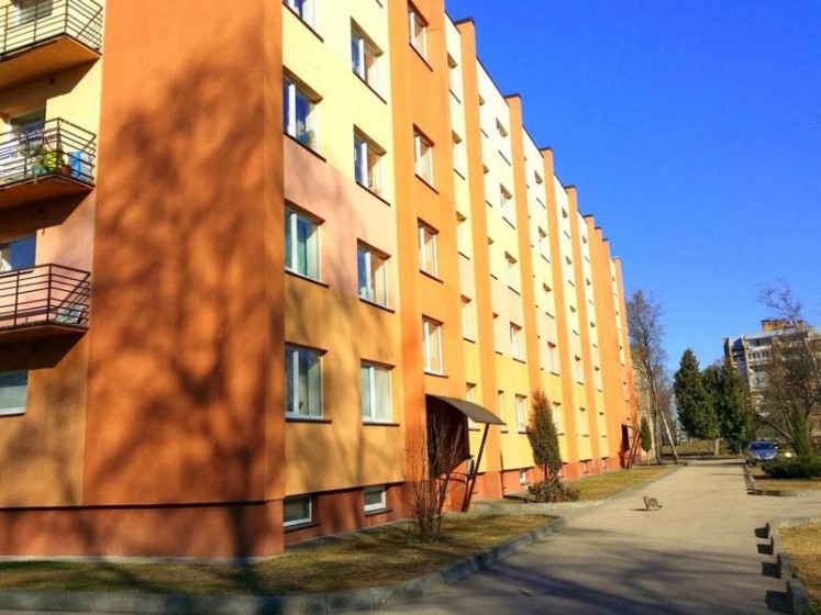 Nice & Cozy — отель в риге, Латвия