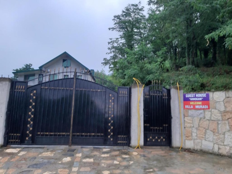 Guest House Godogani — отель в Кутаиси, Грузия