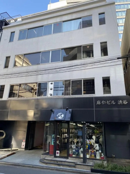 illi Mani Shibuya — комфортный отель в Токио
