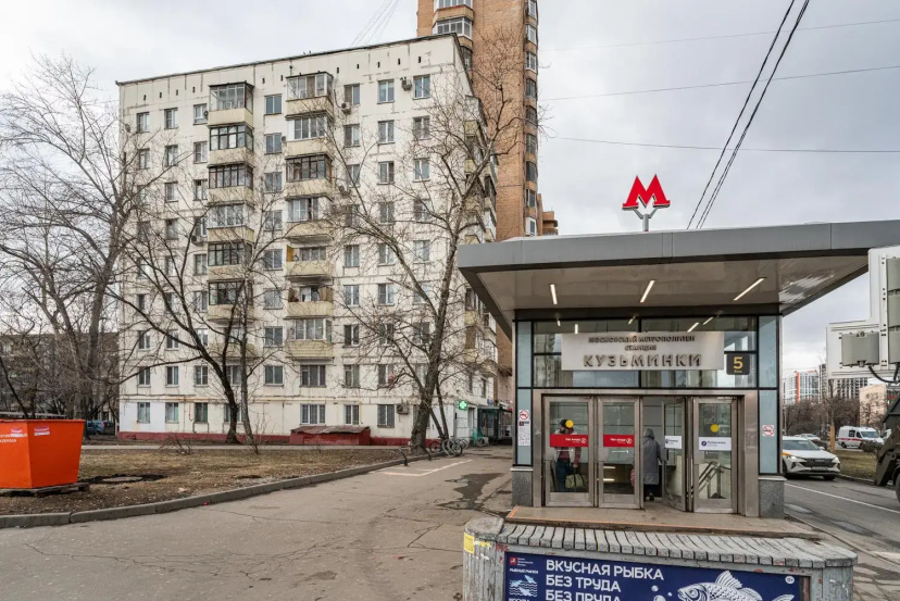 Апартаменты на Волгоградский проспект 80/2 к1 — забронировать отель в Москве