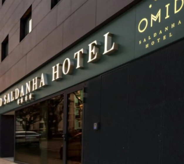 Omid Saldanha Hotel — отель рядом с интересными местами в Лиссабоне