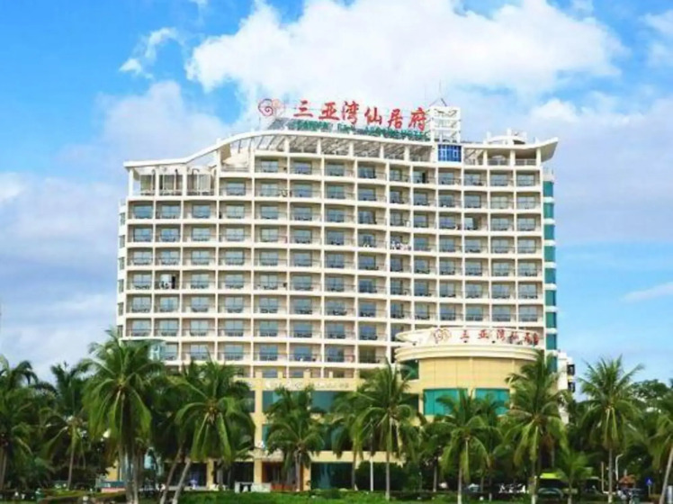 Sanya Bay Asgard Hotel — отель в удобной локации в Санье