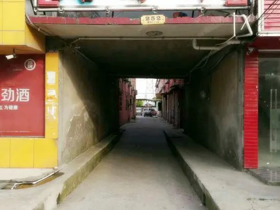 Цены на Shanghai Taolang Guest Room в Шанхае