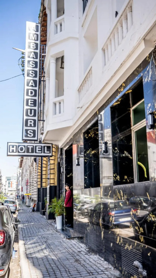 Hotel Les Ambassadeurs 3 — отель в Касабланке, Марокко