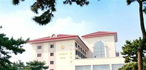 Qingdao Badaguan Hotel — комфортный отель в Циндао