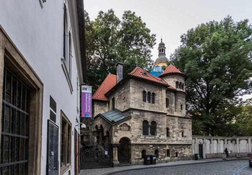 Apartment Siroka 14 — забронировать отель в Праге