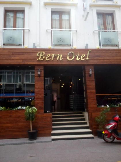 Bern Otel — комфортный отель в Стамбуле