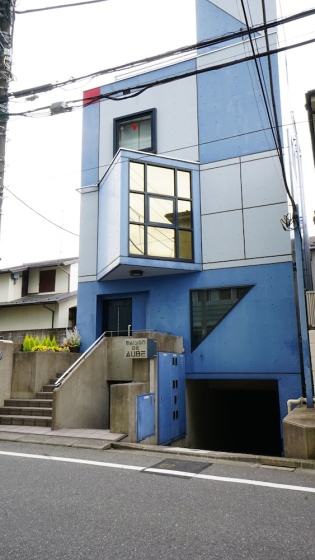 FC House Shibuya 101 — отель в Токио, Япония