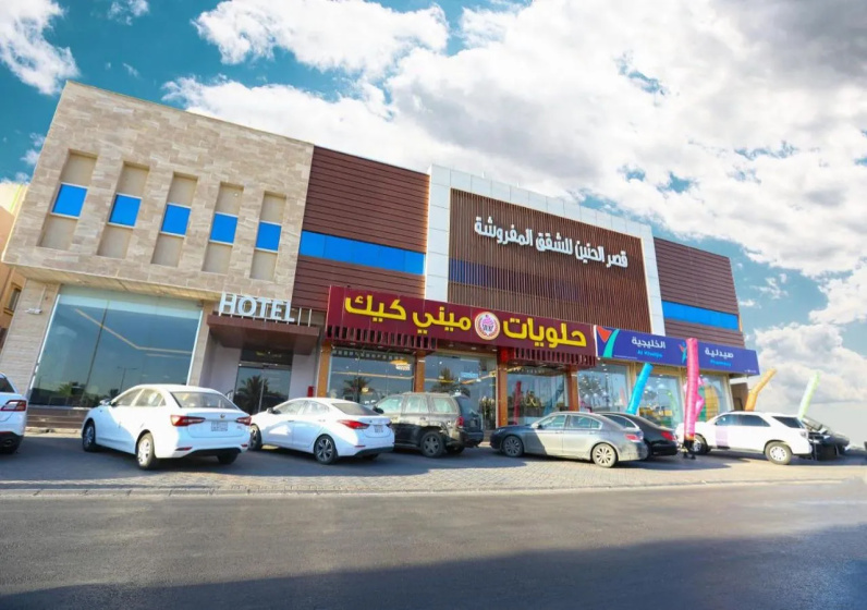 Qasr Alhanen Furnished Apartments — отзывы гостей и цены