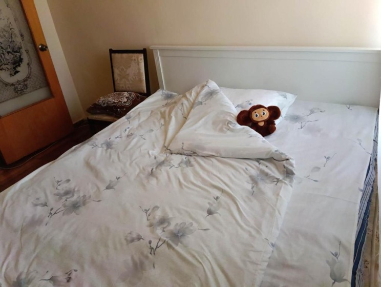Guest House Armina — забронировать отель в Ереван