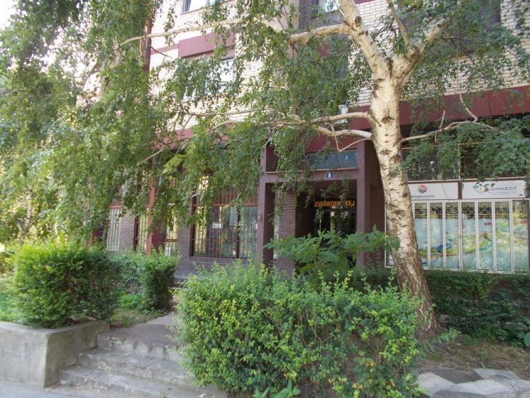 Dunavski Kej Apartment — отель с удобным расположением в Белграде