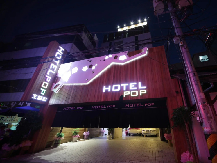 Цены на Hotel Pop Jongno в Сеул