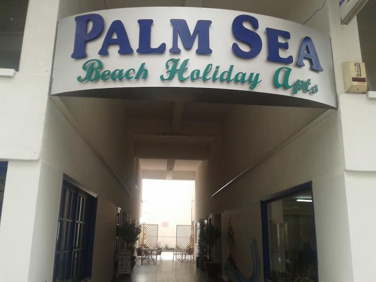 Palm Sea Beach Holiday Suites and Studios Apartments — комфортный отель в Ларнака