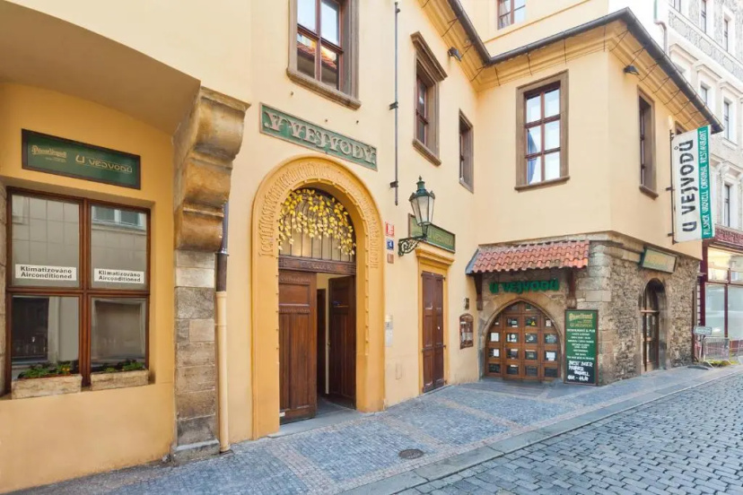 Residence u Vejvodů — комфортный отель в Праге