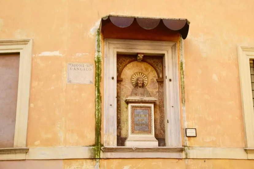 Cuore di Roma — забронировать отель в Риме