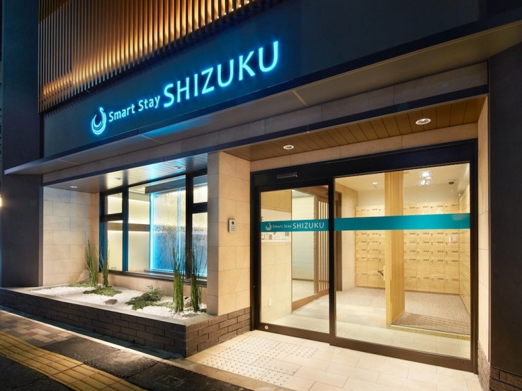 Smart Stay SHIZUKU Kyoto Ekimae — отель с удобствами в Киото