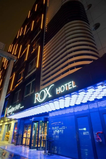 ROX Hotel Ankara — отель в удобной локации в Анкаре