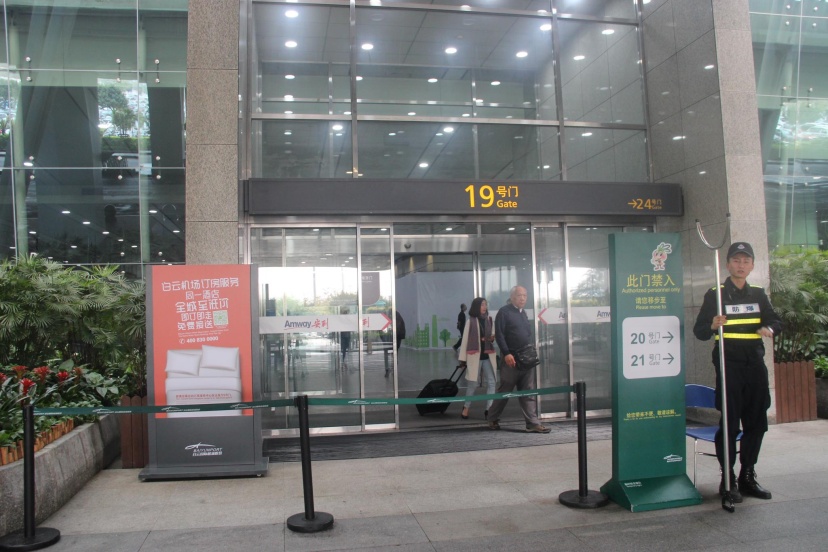 Country Garden Airport Kylin Apartment — отзывы гостей и цены