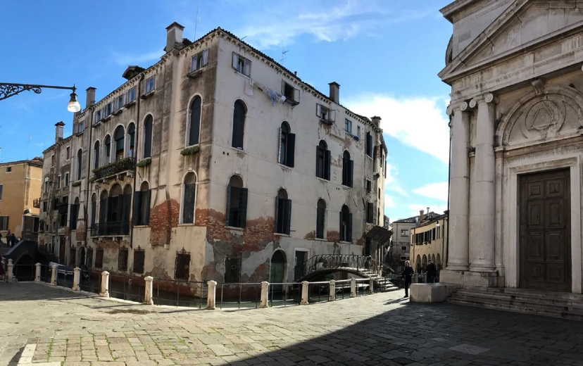 Suites alla Maddalena — отель в Венеции, Италия