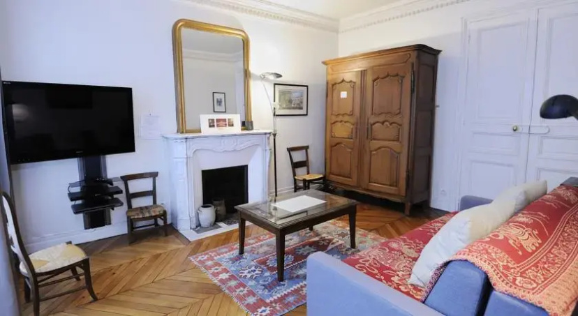 Typiquement Parisien — забронировать отель в Париже